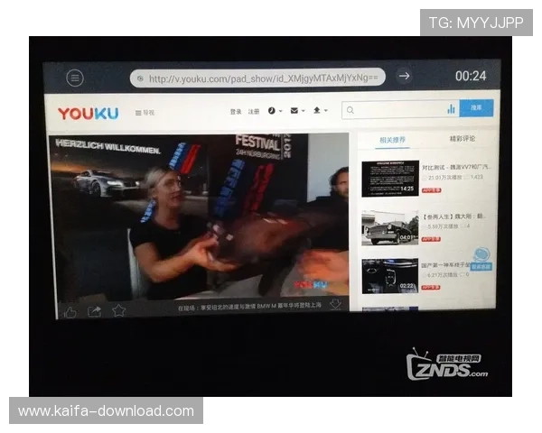 凯发直播旗舰厅客户端在哪最新版本功能介绍与使用体验分享