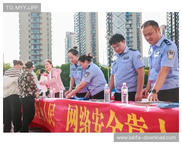 凯发天生赢家官网如何安全登录，确保账号信息不被泄露的实用技巧