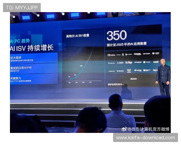 凯发电脑版官网登录步骤详解及安全保障措施提升用户登录体验