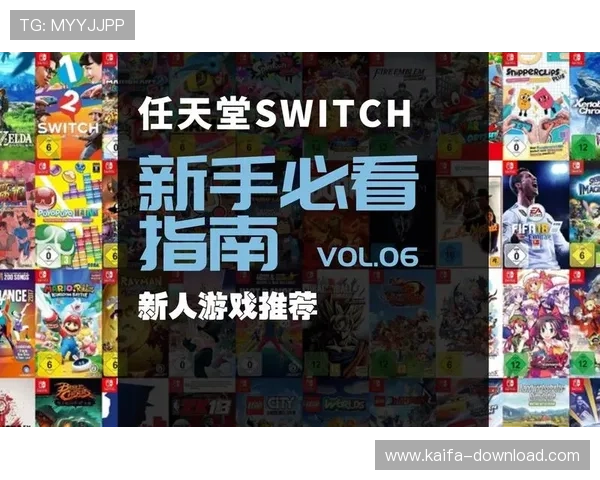 K8凯发在线官网安全可靠的游戏平台推荐与注册指南