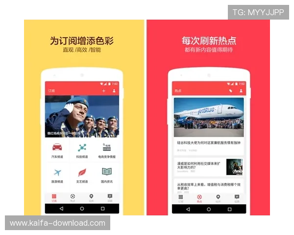 娱乐凯发官网最新资讯带你畅享精彩娱乐体验全方位解析娱乐凯发官网的最新动态与优惠活动