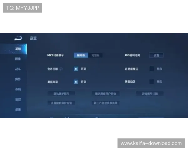 K8亚联娱乐客服服务全攻略，解决玩家常见问题的最佳途径