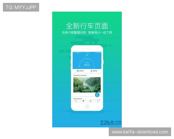 下载安装凯发网网站登录入口手机版后优化游戏体验的实用建议