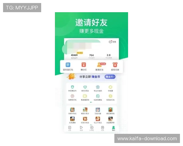 凯发体育注册中心官网查询网址最新官方入口全面指南帮助玩家快速注册体验